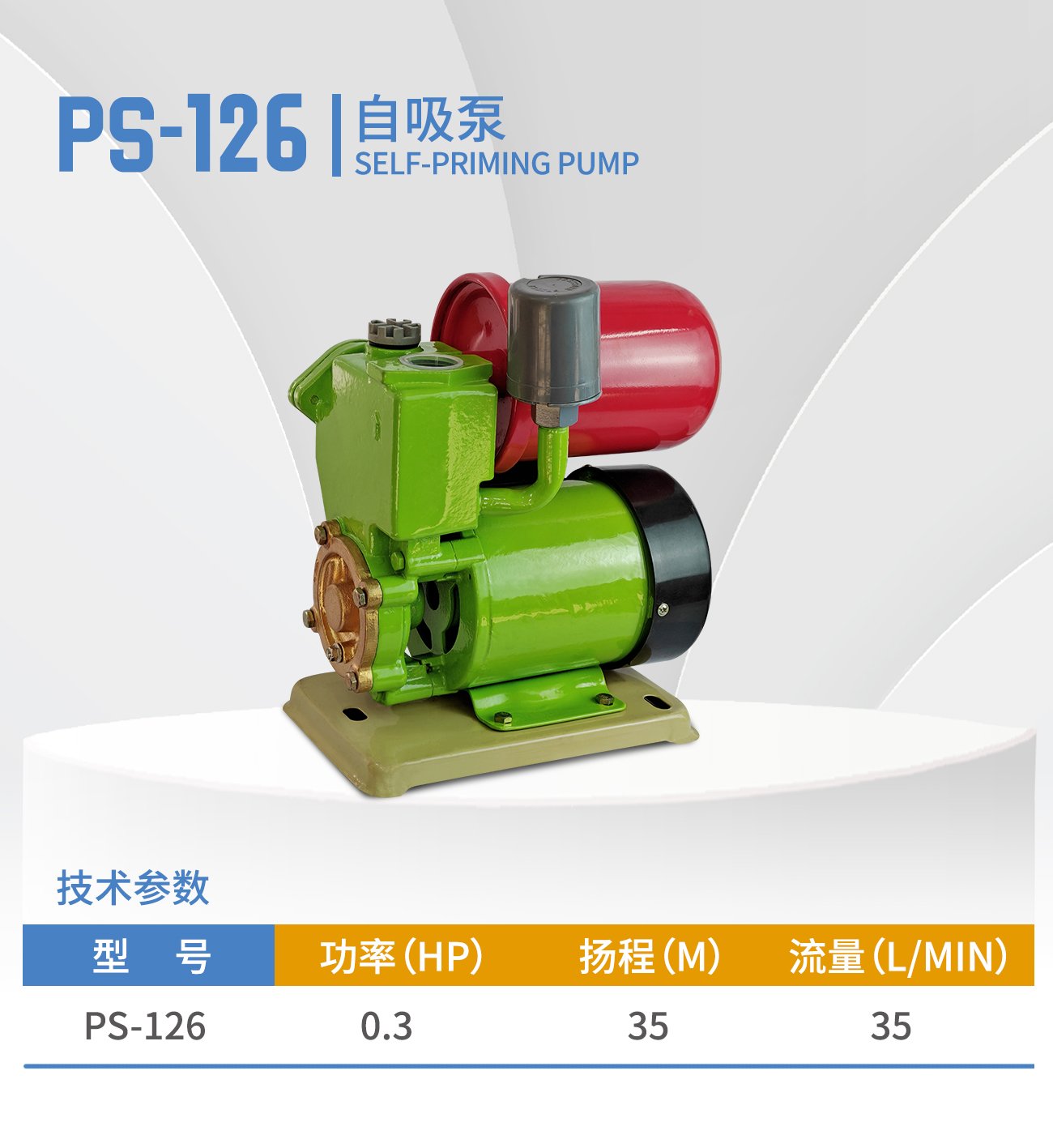 PS-126